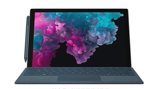 东方华侨农场从 Mac 切换到 Microsoft Surface
